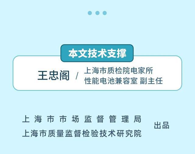 不是功能越多越好，儿童电话手表的选购关键是……-萌番资讯网