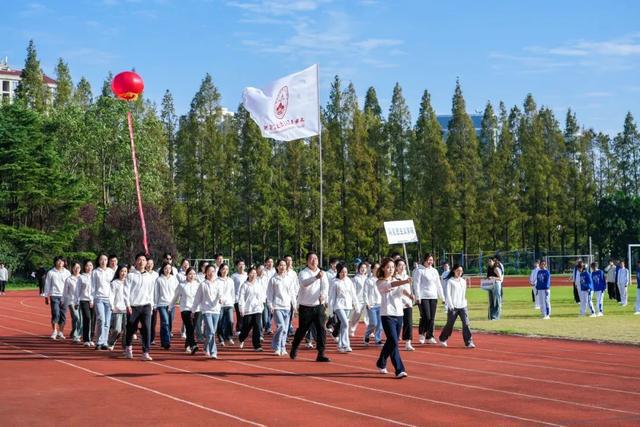 图片[3]-奥运冠军面对面！2024上海大学体育节燃情开幕！-萌番资讯网