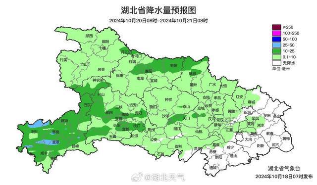 寒潮预警！这些地方要下雪-萌番资讯网