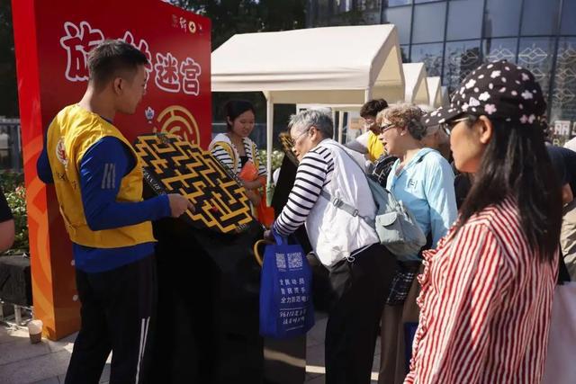 图片[7]-“守‘宁’最幸福，博爱伴银发” 江宁路街道举办敬老月主题活动-萌番资讯网