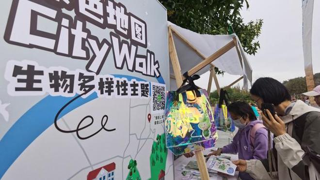 图片[1]-上海发布9条citywalk路线，专门寻找“同一屋檐”下的精灵-萌番资讯网