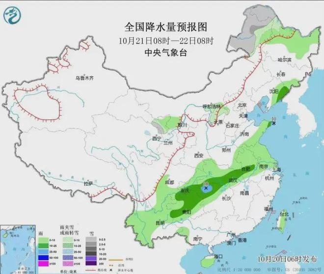 图片[4]-刚刚确认：马上影响上海！大风+降温即将杀到，竟然还有台风要来…-萌番资讯网