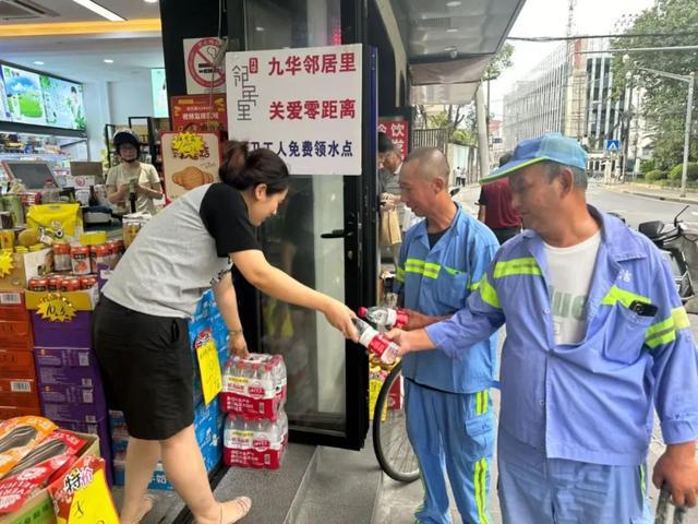 图片[9]-一路升级！TA们让居民在家门口“近”享幸福“食”光！-萌番资讯网