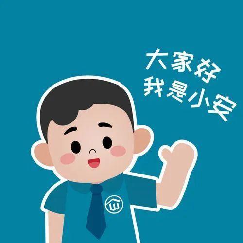 图片[16]-上海物业IP形象线上投票开启！请您来打call-萌番资讯网