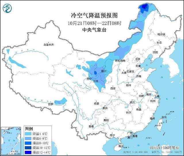 图片[2]-新一轮冷空气南下，新台风“潭美”即将生成-萌番资讯网