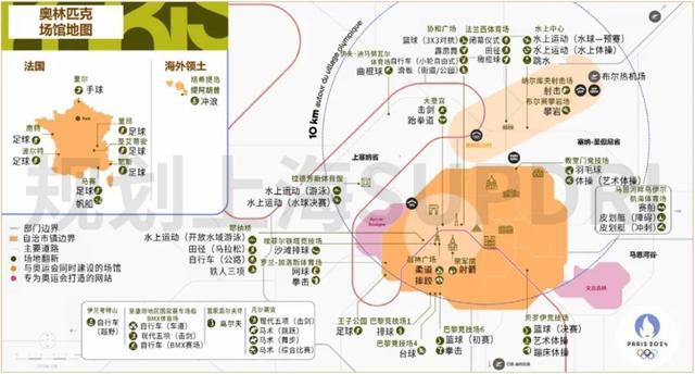 图片[7]-奥运遗产，城市未来的金牌之路-萌番资讯网