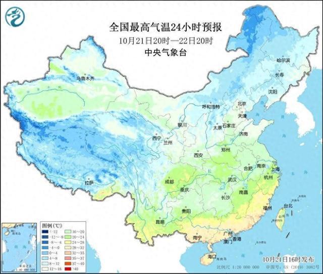 图片[1]-晴天限时回归！冷空气和新台风“潭美”预计……-萌番资讯网