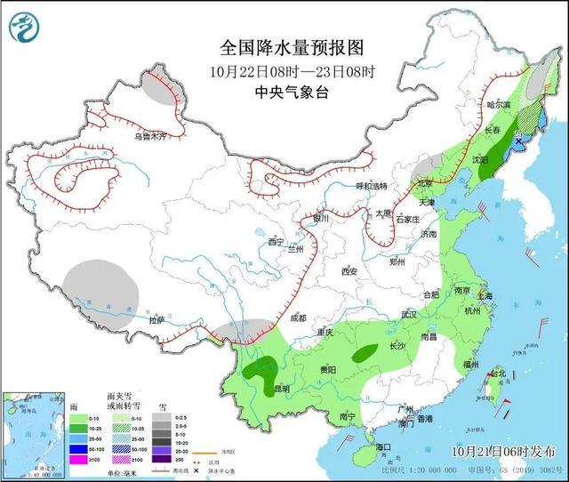 图片[2]-晴天限时回归！冷空气和新台风“潭美”预计……-萌番资讯网