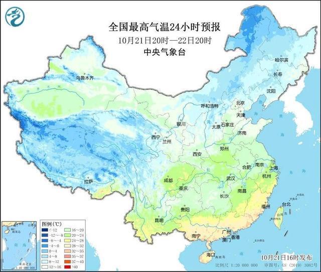 图片[3]-晴天限时回归！新台风来了？-萌番资讯网