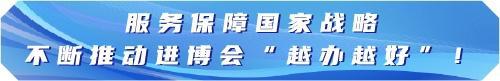 护航进博｜21天行程11000多公里，2024年首趟“中欧班列-萌番资讯网