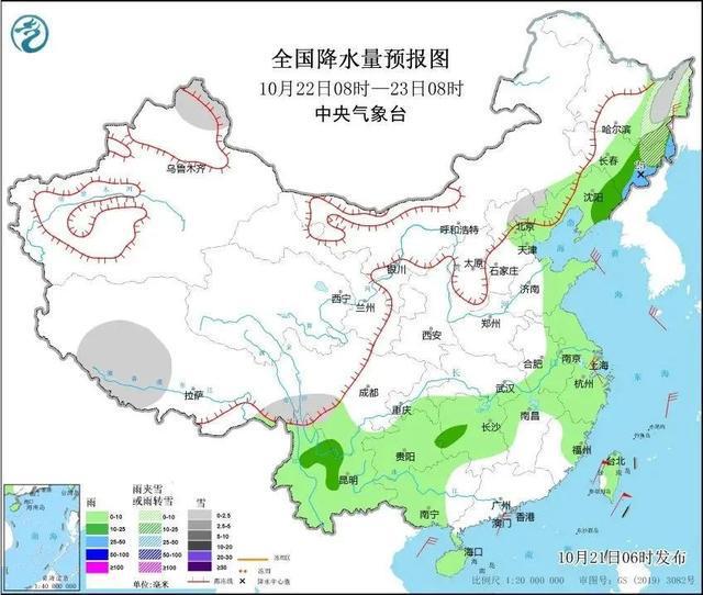 图片[5]-明日午后气温一路下跌，晚间跌破17度！周三至周五晴天限时回归！-萌番资讯网