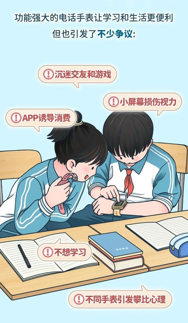 图片[5]-最懂小孩哥小孩姐？!TA的选购TIPS来啦→-萌番资讯网