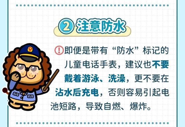 图片[16]-最懂小孩哥小孩姐？!TA的选购TIPS来啦→-萌番资讯网