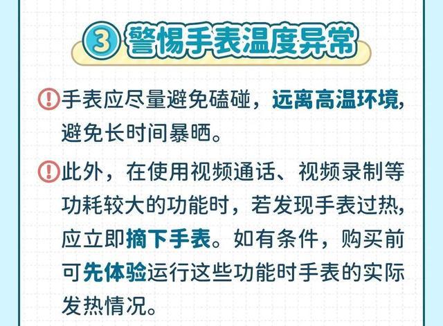 图片[17]-最懂小孩哥小孩姐？!TA的选购TIPS来啦→-萌番资讯网