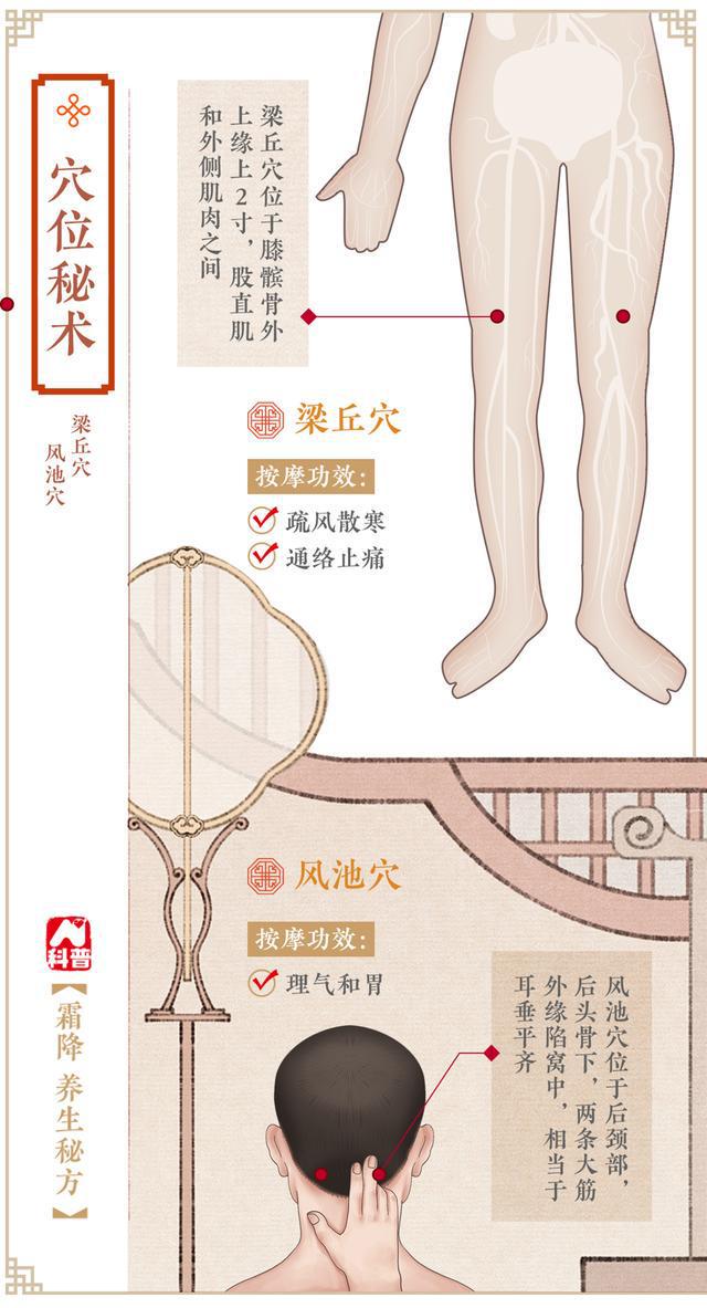 图片[7]-AI绘科普-萌番资讯网