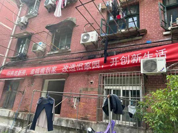 图片[4]-老旧住房“原拆原建”，城中村改造……上海探索“可持续城市更新”路径-萌番资讯网