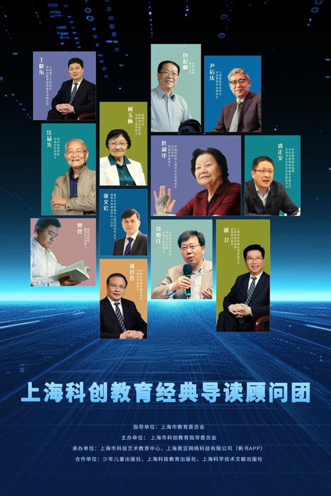 当过化肥厂工人，在美取得博士学位后毅然回国，一位遥感科学家的使命感-萌番资讯网