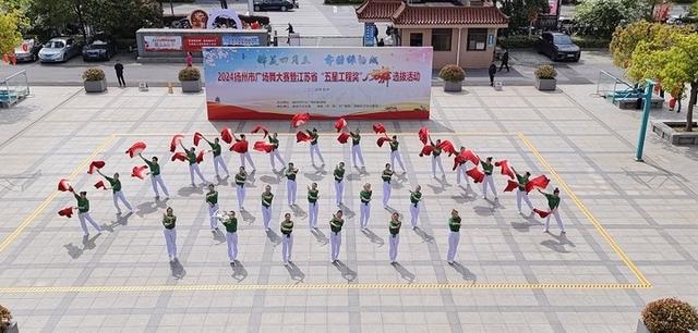 图片[5]-人人能发光、个个是主角！苏中群文活动“走心”更“悦”民-萌番资讯网