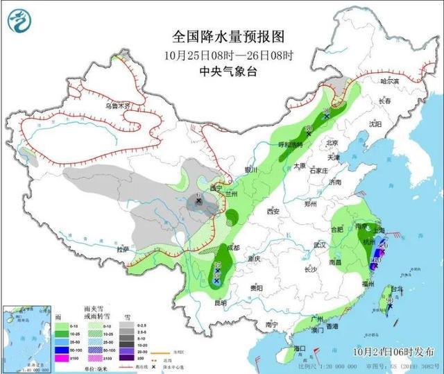 图片[3]-午后阵雨出场，周末受冷空气和台风外围共同影响，降水更加明显！-萌番资讯网