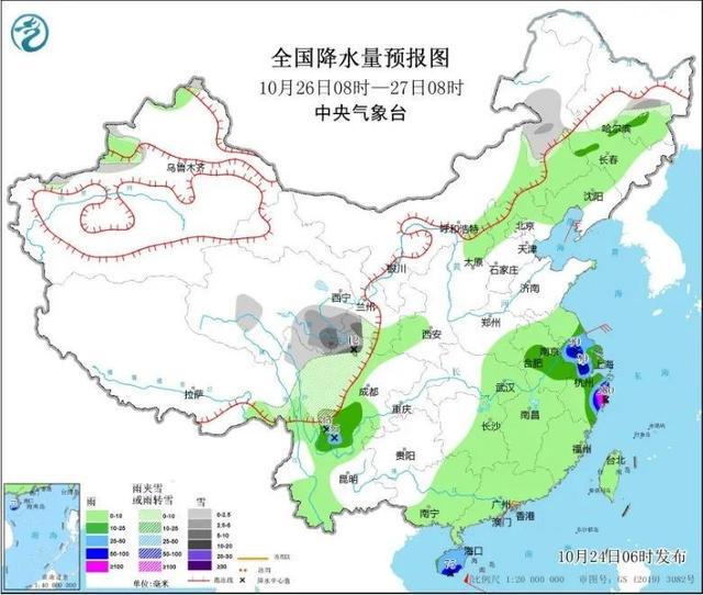 图片[4]-午后阵雨出场，周末受冷空气和台风外围共同影响，降水更加明显！-萌番资讯网