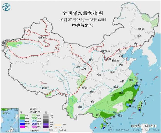 图片[4]-刚刚，台风“潭美”加强！影响时间长，上海局部大雨，明晚起气温暴跌-萌番资讯网