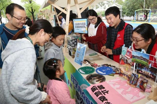 图片[16]-“科学有点意SI——走进中央科创区”科普集市活动金秋来袭-萌番资讯网