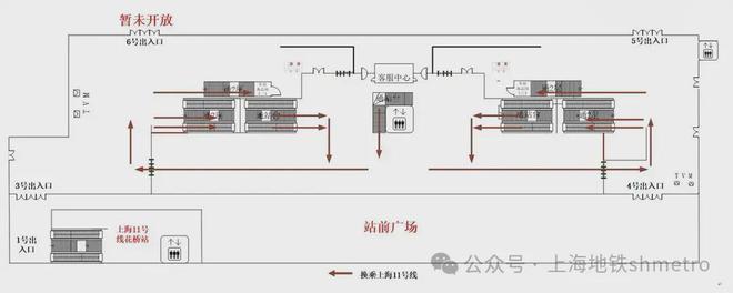 图片[13]-上海宣布：进博会期间，部分道路和区域将临时交通管制！最新交通攻略，快收藏→-萌番资讯网