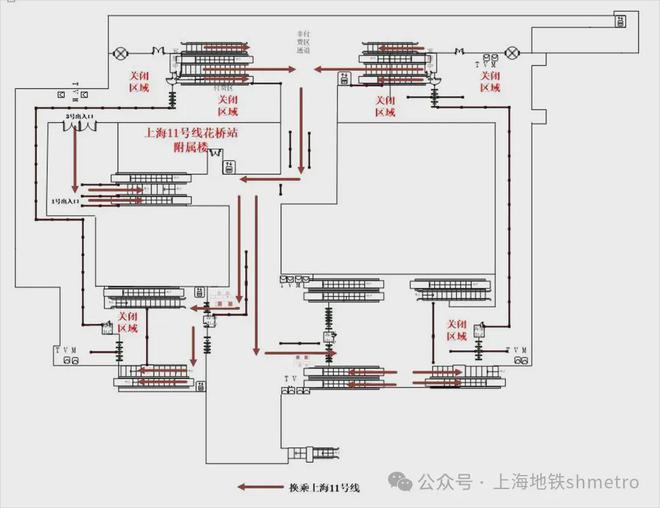 图片[14]-上海宣布：进博会期间，部分道路和区域将临时交通管制！最新交通攻略，快收藏→-萌番资讯网