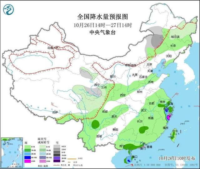 图片[5]-今夜明天仍有大雨！明起冷空气影响，午后到夜里大风降温-萌番资讯网