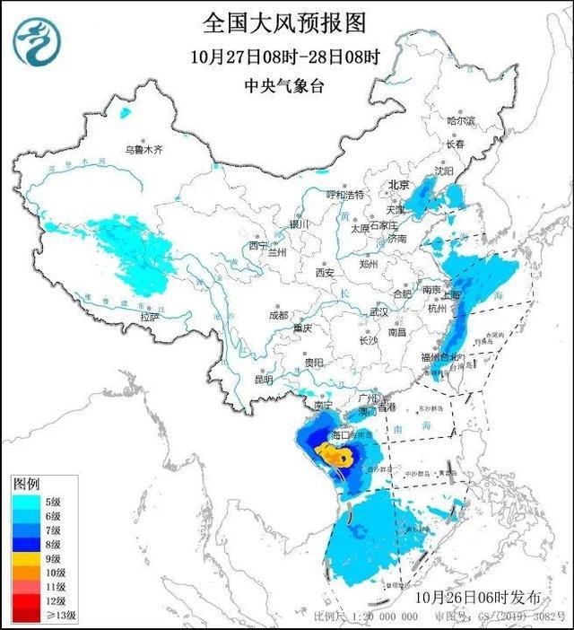 图片[6]-今夜明天仍有大雨！明起冷空气影响，午后到夜里大风降温-萌番资讯网