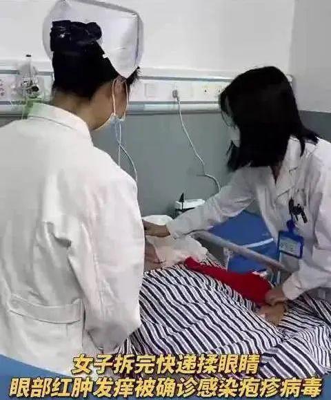 图片[3]-带状疱疹、腹泻、过敏险休克……只因拆了它！医生提醒：这种你经常接触的东西，其实非常脏！-萌番资讯网