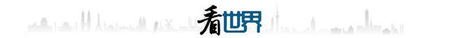 图片[2]-日本自民党时隔15年再失过半席位，“情况极其严峻”；玻利维亚前总统坐车“遭不明身份枪手袭击”-萌番资讯网