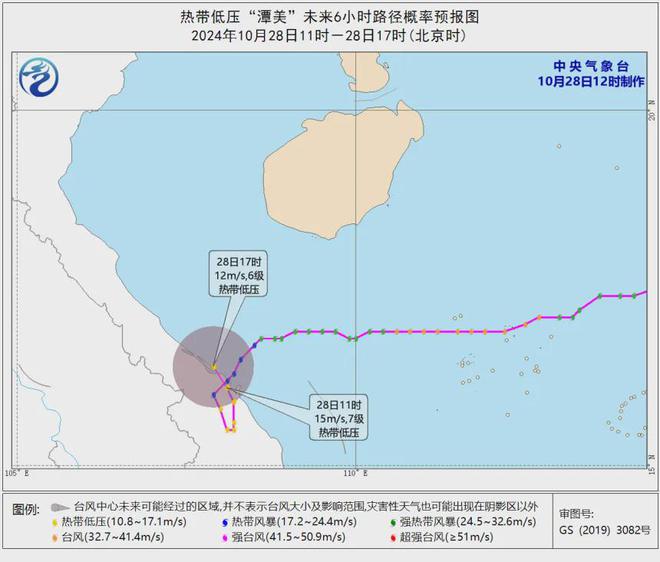 图片[10]-“康妮”路径有变数！上海人做好准备：大风大雨可能逃不掉！都11月了，怎么还有台风？-萌番资讯网