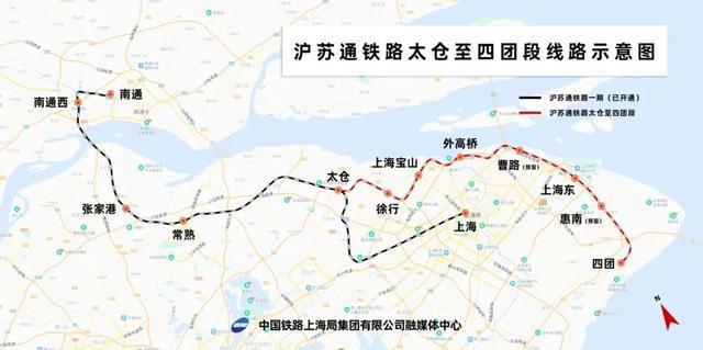 沪苏通铁路吴淞口长江隧道越江段双线贯通-萌番资讯网