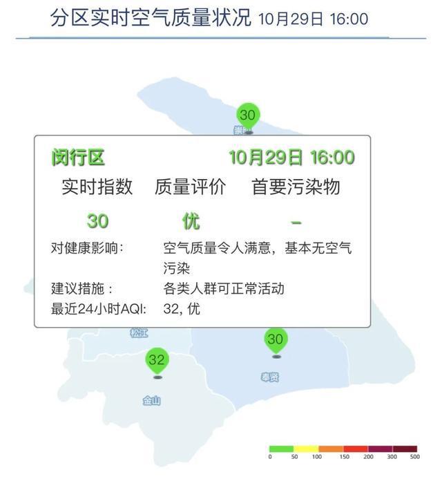 图片[8]-台风+冷空气，本周这天可能有暴雨→-萌番资讯网