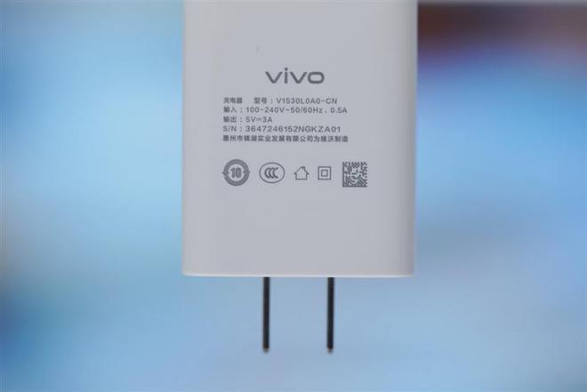 图片[11]-千元价位的电力怪兽！vivo Y37评测：13小时重度用机也不趴-欣猫博客