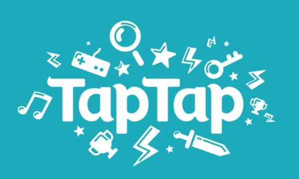 TapTap PC游戏商城官宣8月20日上线：买《黑神话》有折扣 228元到手-欣猫博客