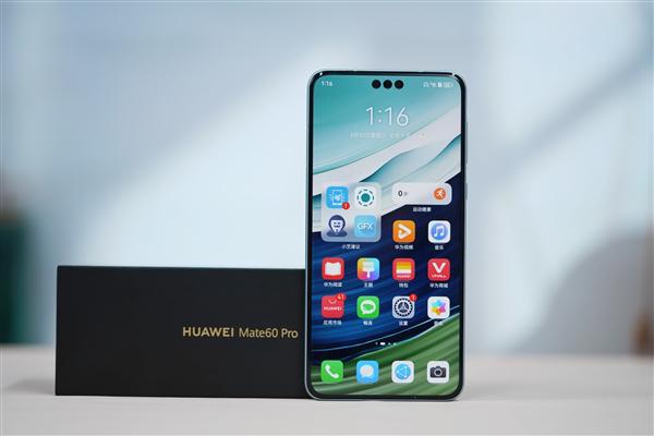 4999起！Mate 60系列降价800元：华为新旗舰快来了 首发纯血鸿蒙-欣猫博客