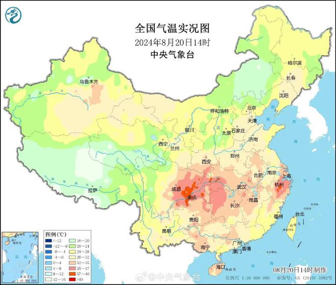 图片[2]-持续时间最长，强度最强！四川高温火力全开！26日后迎来降温-欣猫博客