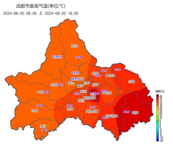 图片[3]-持续时间最长，强度最强！四川高温火力全开！26日后迎来降温-欣猫博客