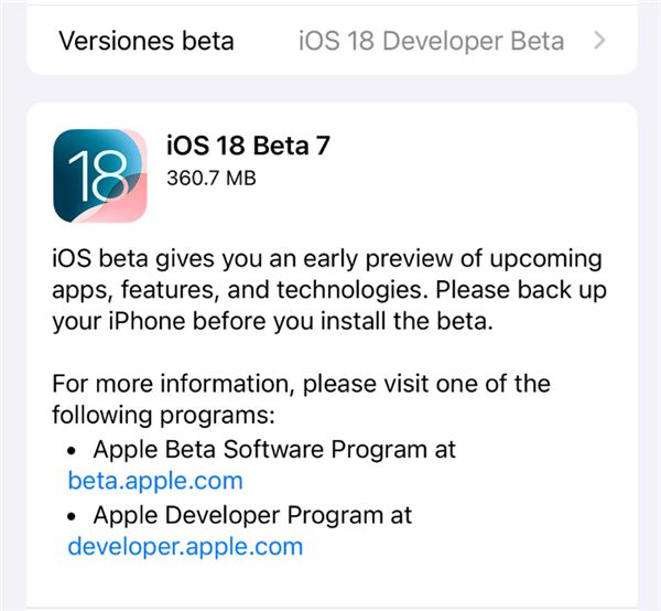 苹果发布iOS 18 Beta 7更新：RC准正式版正在路上-欣猫博客