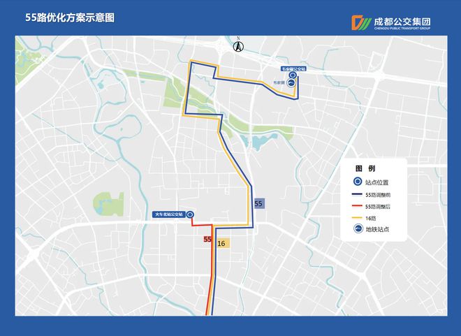 图片[1]-成都公交发布19条线路优化方案-欣猫博客