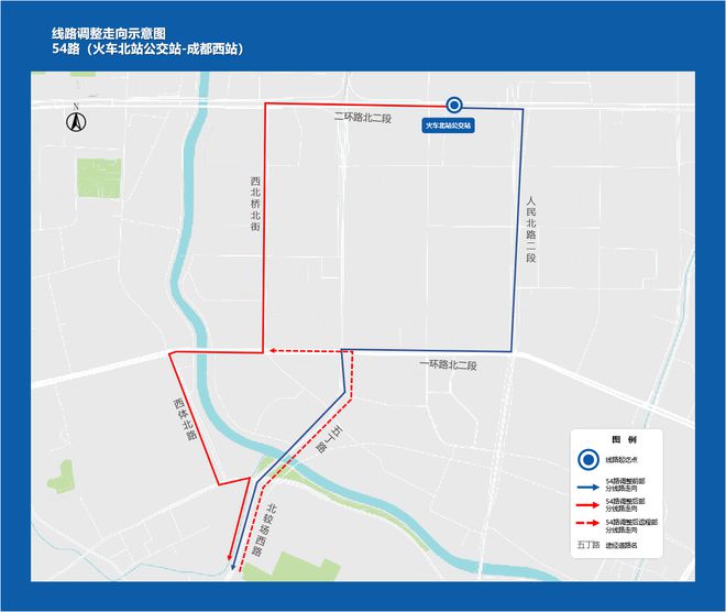 图片[3]-成都公交发布19条线路优化方案-欣猫博客