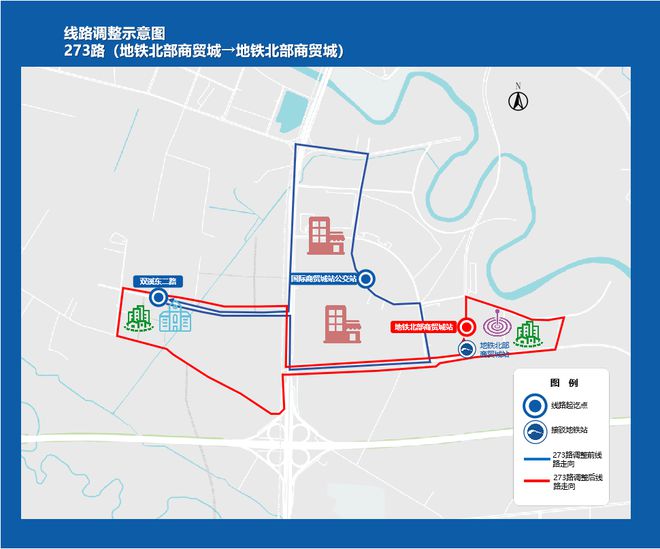 图片[10]-成都公交发布19条线路优化方案-欣猫博客