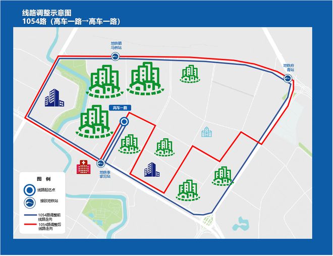 图片[11]-成都公交发布19条线路优化方案-欣猫博客