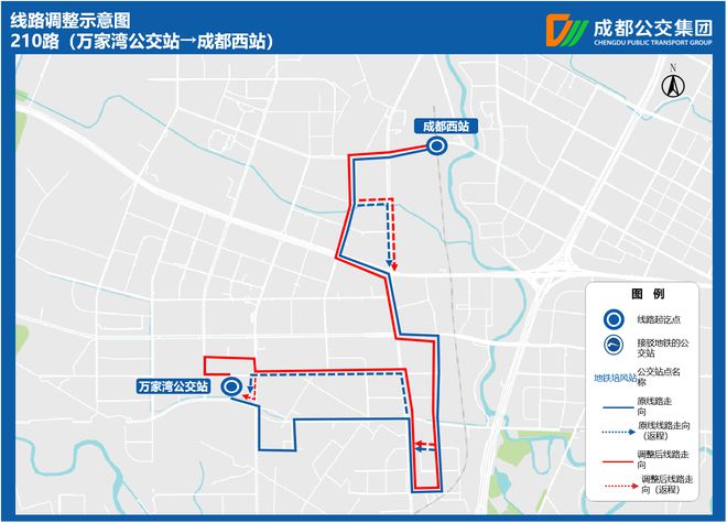 图片[13]-成都公交发布19条线路优化方案-欣猫博客