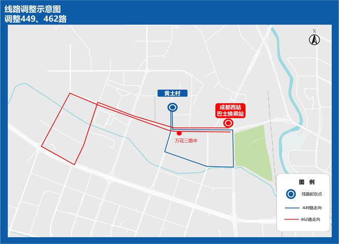 图片[14]-成都公交发布19条线路优化方案-欣猫博客