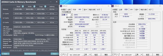 图片[15]-KLEVV科赋 FIT V DDR5内存 6000MT/s评测：6400CL30达成 延迟低至59ns-欣猫博客