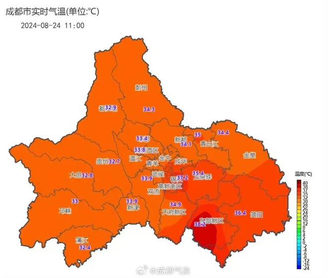 图片[1]-热҈到҈模҈糊҈！白岩松点赞成都这个做法！-欣猫博客