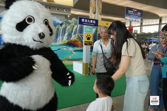 图片[4]-动车开通黄龙九寨站 阿坝文旅布局旅游产品迎接新机遇-欣猫博客